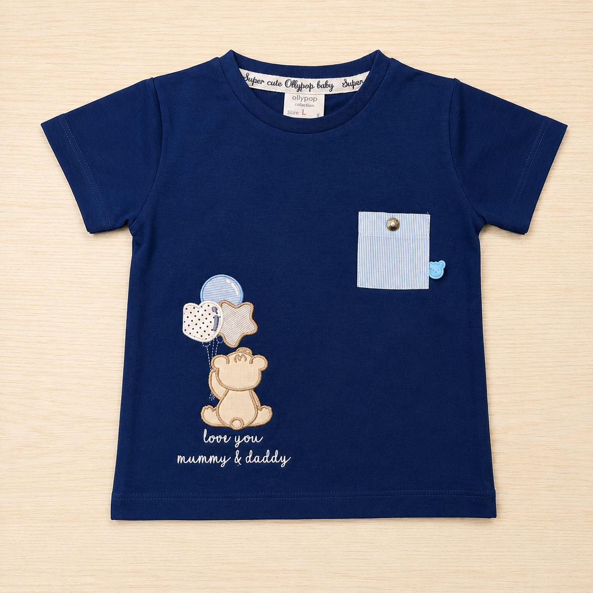 Bear Print Cotton T-Shirt & Shorts Co-ord Set for Boys