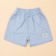 Bear Print Cotton T-Shirt & Shorts Co-ord Set for Boys
